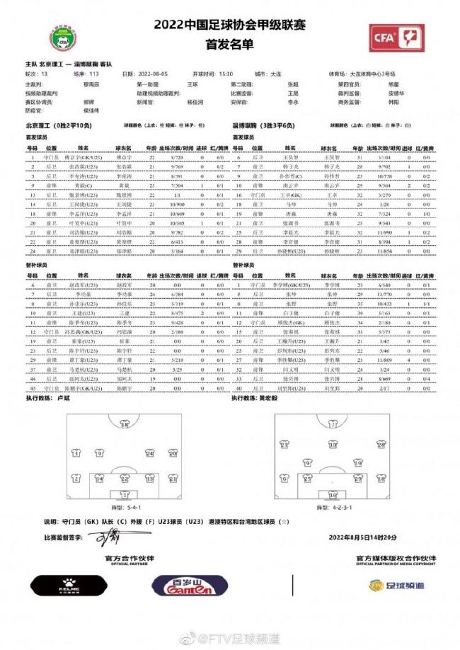 我没有那种感觉。